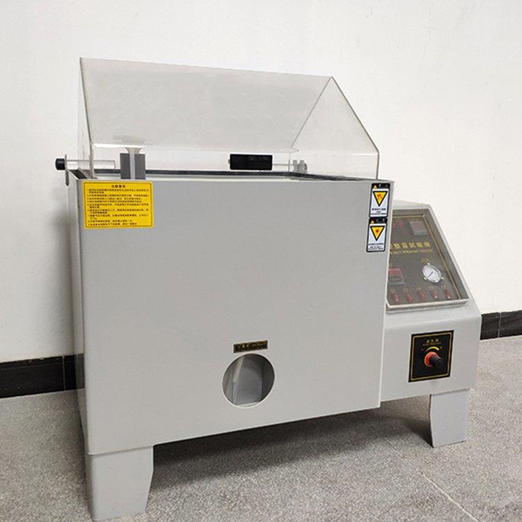 上海酸碱实验仪器复合式盐雾腐蚀试验箱90型智能腐蚀试验机