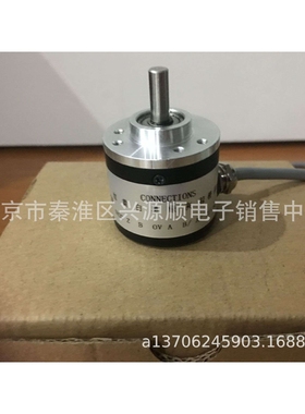 R38S-6G05L-2000BM-2M  编码器