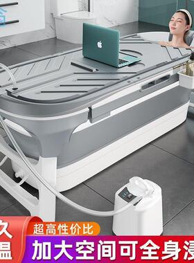 eQp可折叠浴桶泡澡桶大人沐浴洗澡桶家用成人全身汗蒸浴缸儿童洗