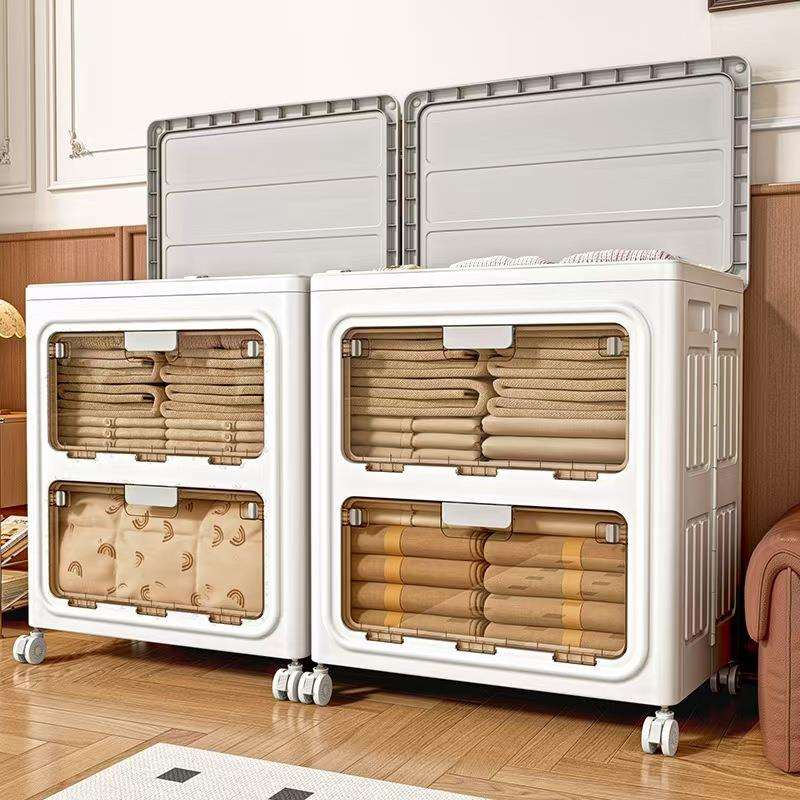 衣服收纳柜大容量家用翻盖整理箱折叠多功能储物箱玩具衣物收纳箱