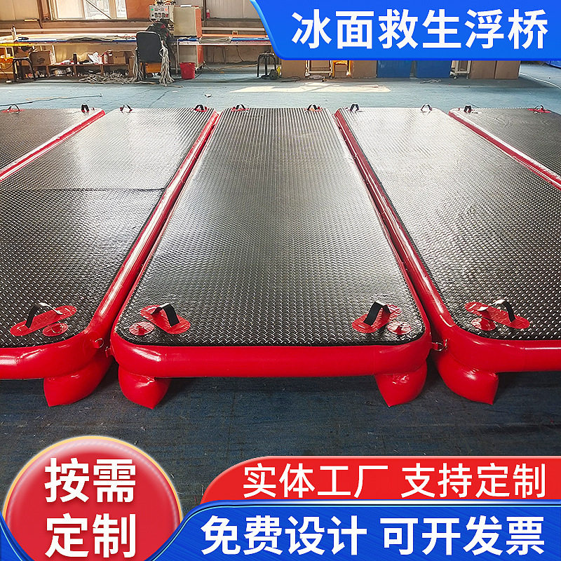 水上浮动塑料浮台码头停靠
