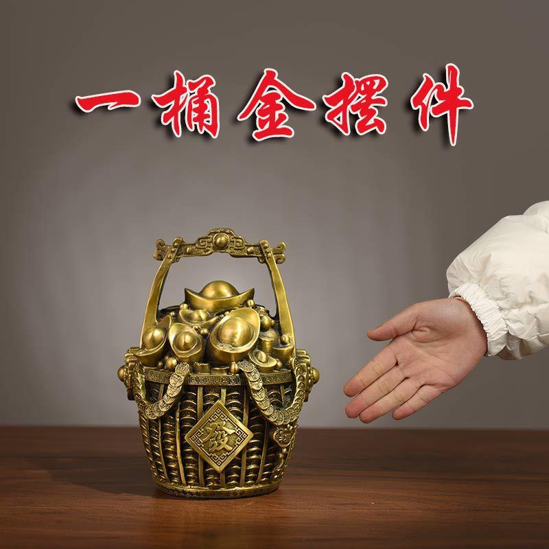 铜一桶金摆件客厅招财聚宝盆存钱罐元宝發字家居装饰品摆件