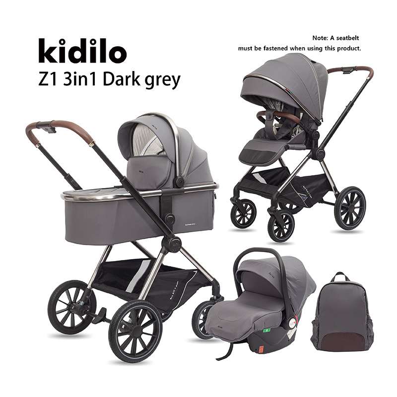 kidilo婴儿推车可坐躺双向高景观三合一折叠避震新生儿宝宝