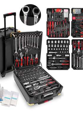 工厂直销599件拉杆箱工具套装599PCS工具组合带双开棘轮扳手