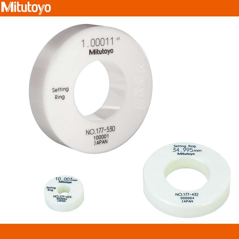 三丰Mitutoyo 内径表校准环规177系列陶瓷制环规 直径4/8/10/12mm