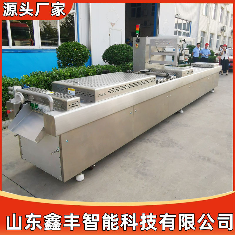 调理肉制品真空拉伸覆膜机