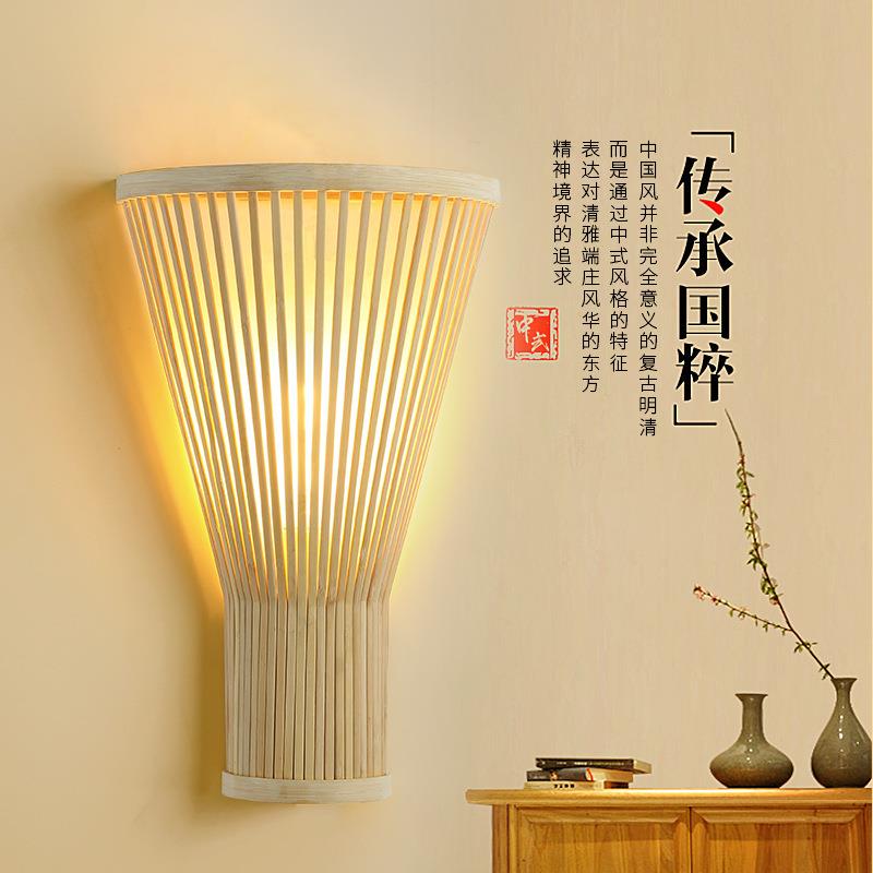 中式竹编壁灯创意个性田园墙灯农庄茶楼宾馆楼梯走廊过道竹艺灯