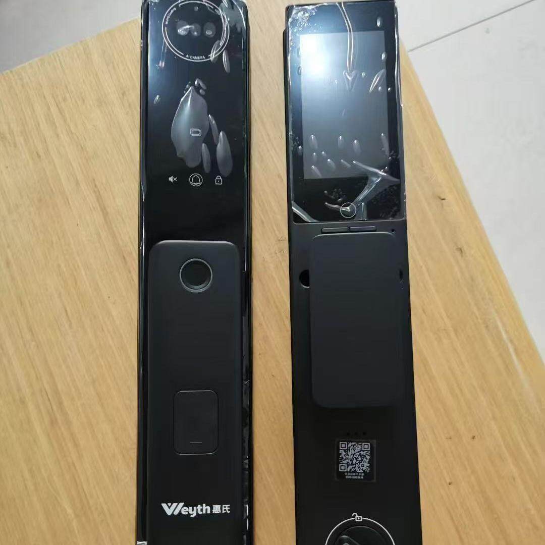 惠氏1号指纹锁智能门锁密码锁家用门锁智能锁防盗门锁电子门锁