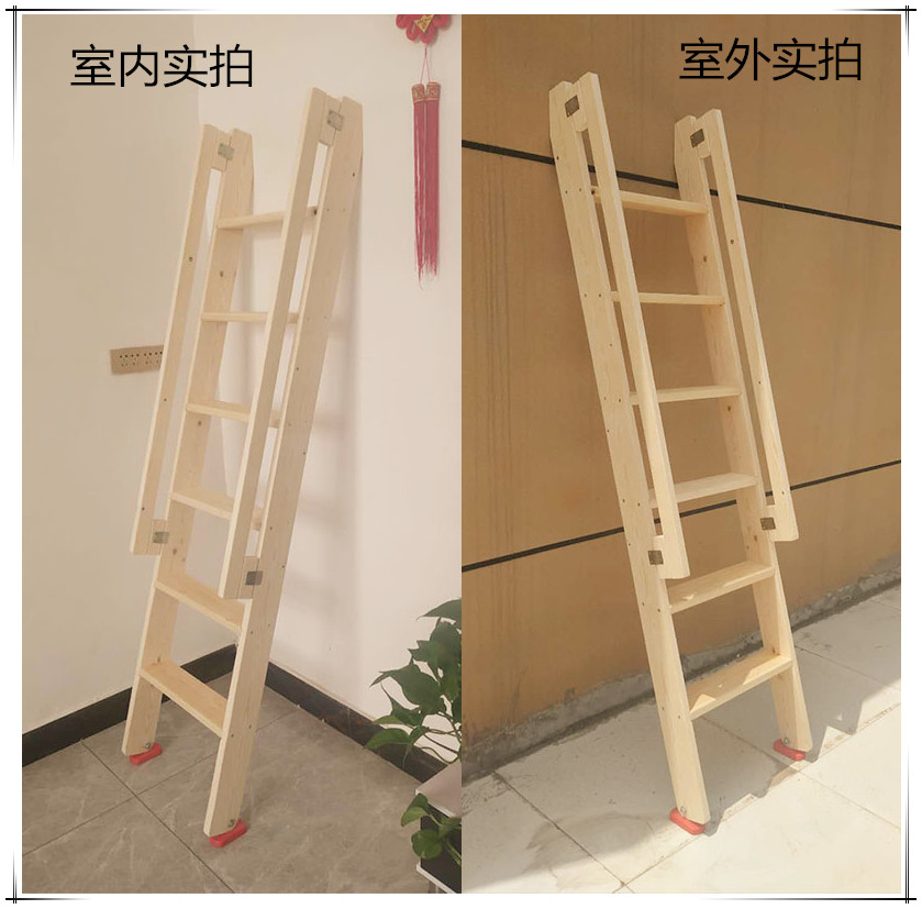 家用儿童实木扶手上下铺爬梯