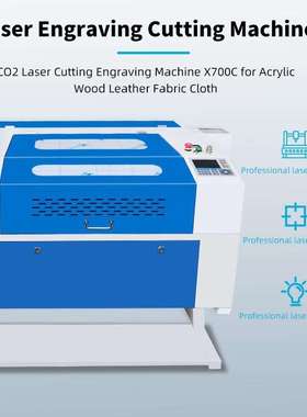 Redsail 500*700mm laser engraving and cutting machine