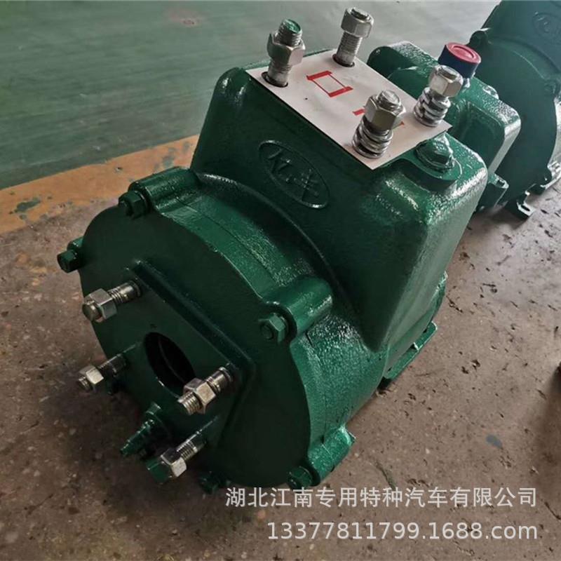 60/90洒水泵洒水车自吸泵洒水车配件洒水车50/110水泵