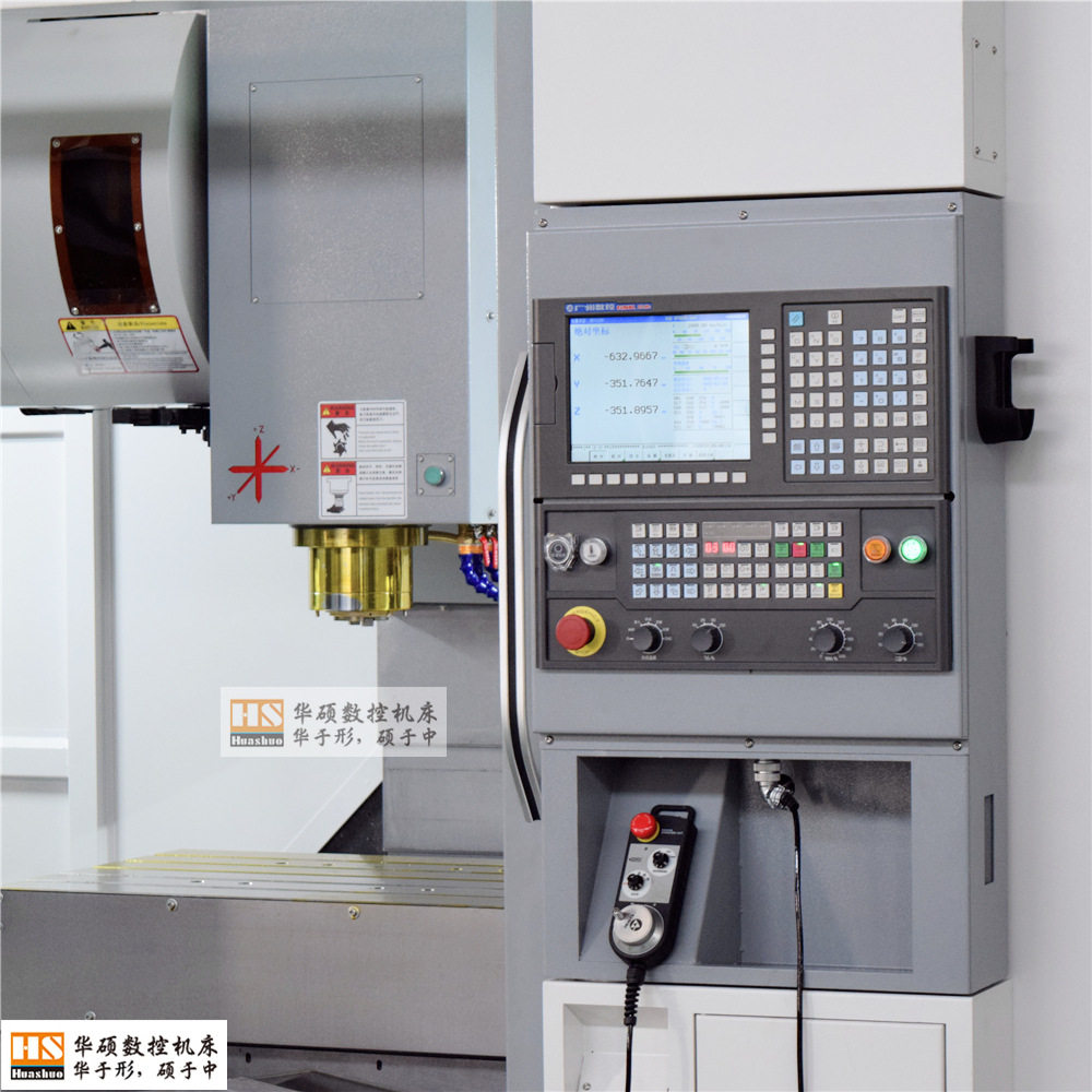1200*600立式线轨加工中心工作台