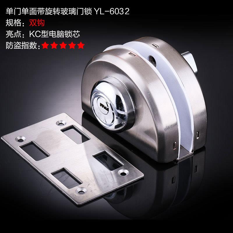 意利原子玻璃门锁推拉移门玻璃防盗安全锁单开圆形免开孔不锈钢