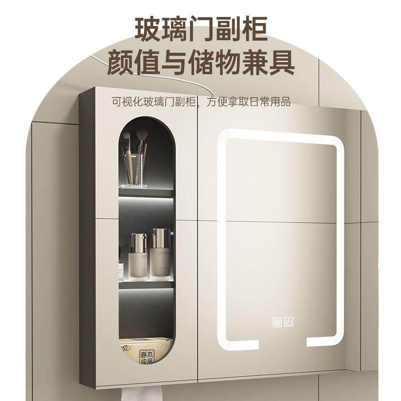 简约智能浴室镜镜柜墙式卫生间带灯厕所镜子收纳单独置物架一体