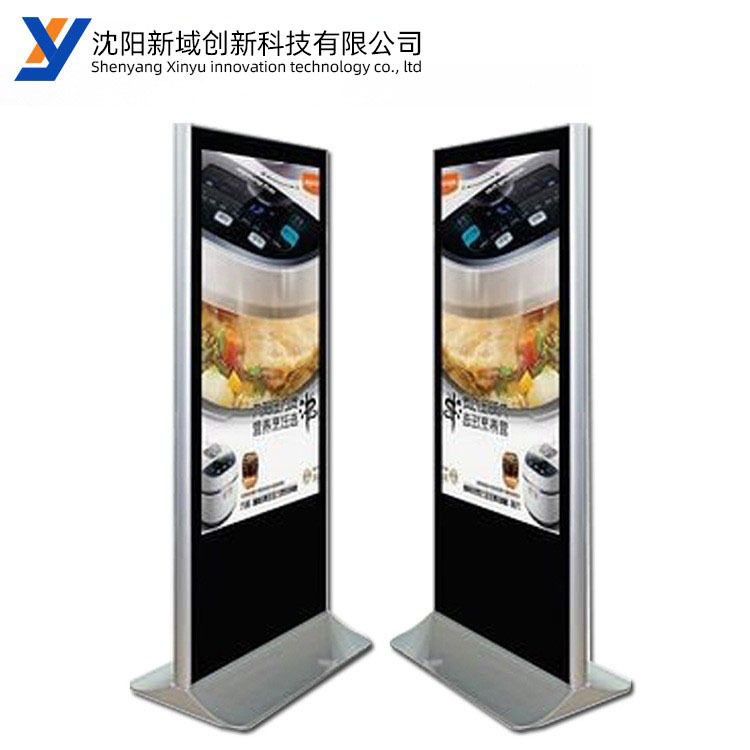32寸落地式液晶显示屏广告机立式网络宣传智能高清触摸屏一体机