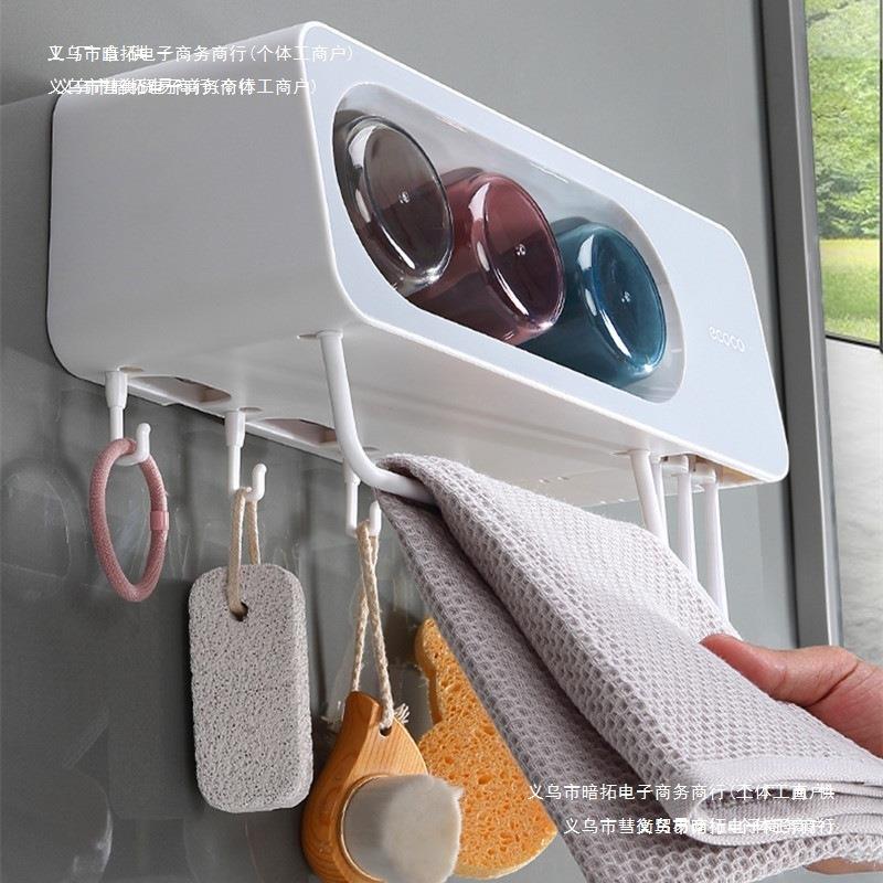 浴室收纳用品大全厕所洗漱台家用柜壁挂式卫生间洗手间置物架其他