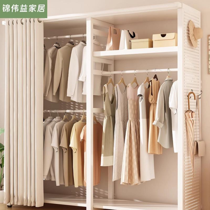 洞洞板衣柜卧室家用简易组装出租房用小户型2025新款儿童金属衣橱