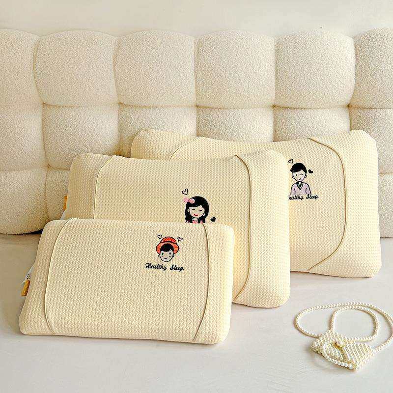 新款天然深睡生物基记忆棉情侣枕亲子枕儿童学生枕头枕芯蓬松舒适