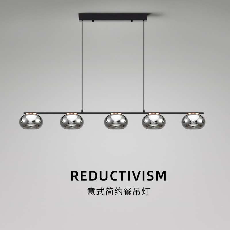 全光谱意式极简轻奢客厅吊灯高端设计感现代简约餐厅卧室灯大厅灯