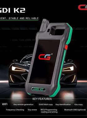 CGDl K2 Key Tool Remote Generator Support 96Bit ID48 海外版