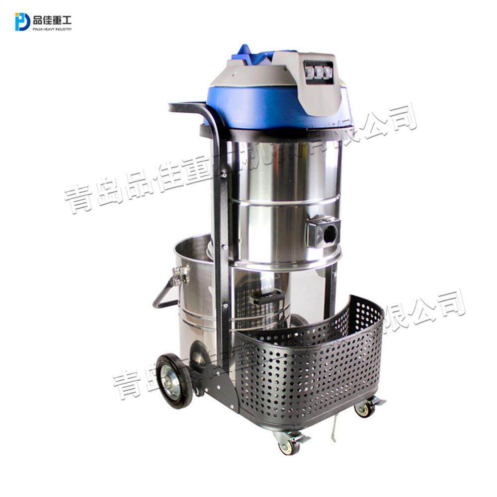 手推式不锈钢吸尘器干湿两用工业除尘机铁屑煤渣矿渣吸尘设备