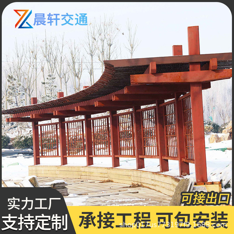 厂家直销仿古仿木户外廊架古建榫卯防腐木长廊新农村建设文化走廊