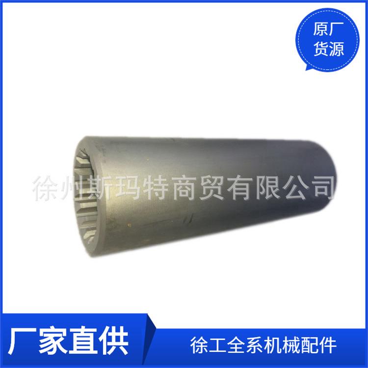 徐工配件压路机原厂备件XS142J.2.1-3C花键套227002247