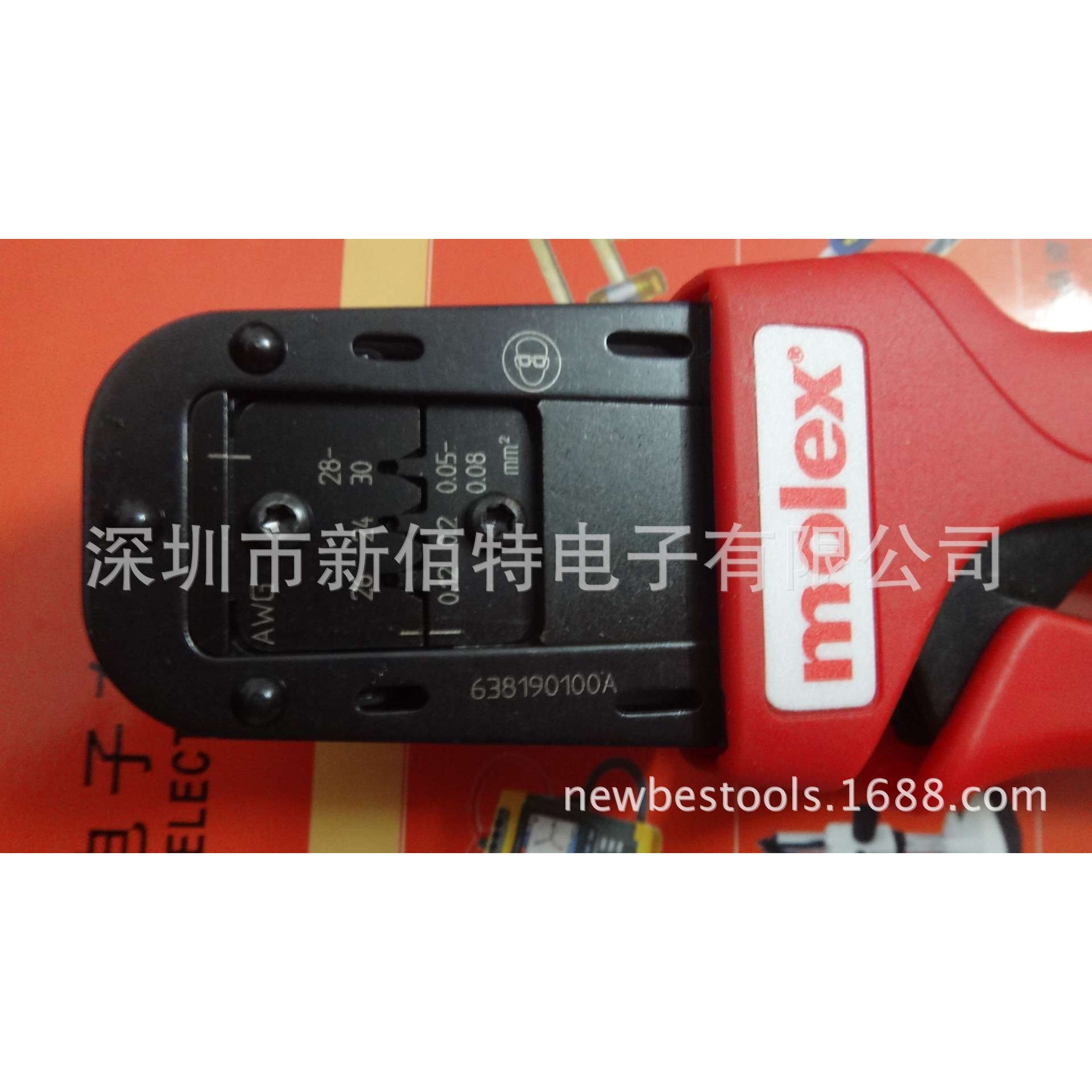MOLEX 638190100 压线钳213309-1200端子压接30AWG-24棘轮式