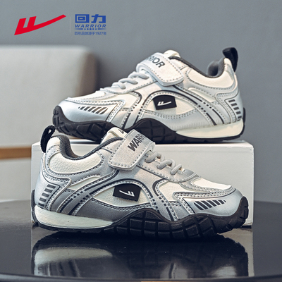 回力童鞋男童运动鞋2025新款加绒鞋子儿童冬鞋冬季大童男孩二棉鞋