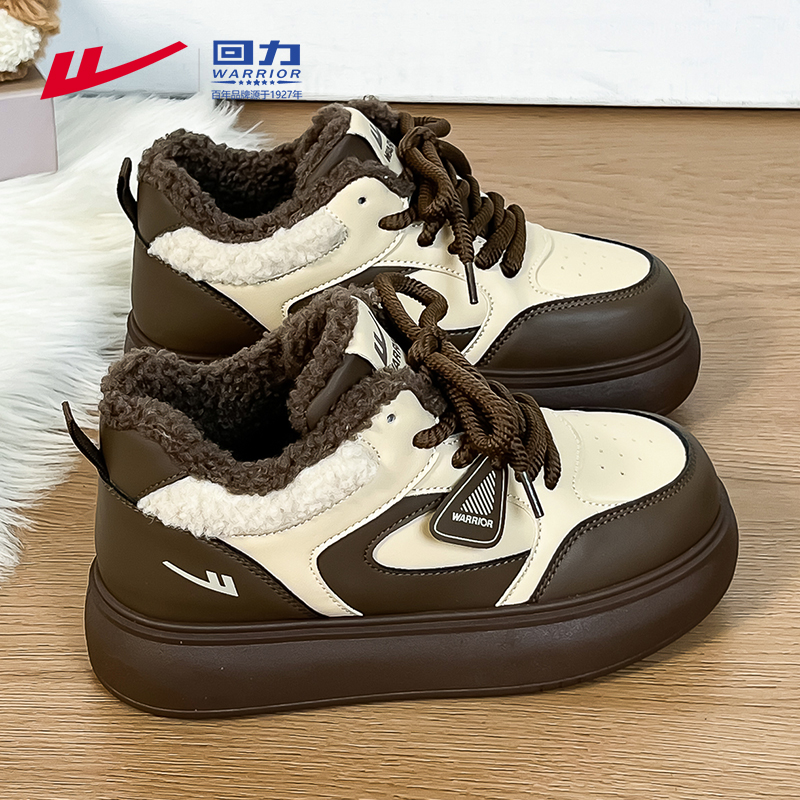 回力鞋子女鞋冬鞋2025新款厚底加绒鞋学生雪地鞋爆款女款运动鞋子