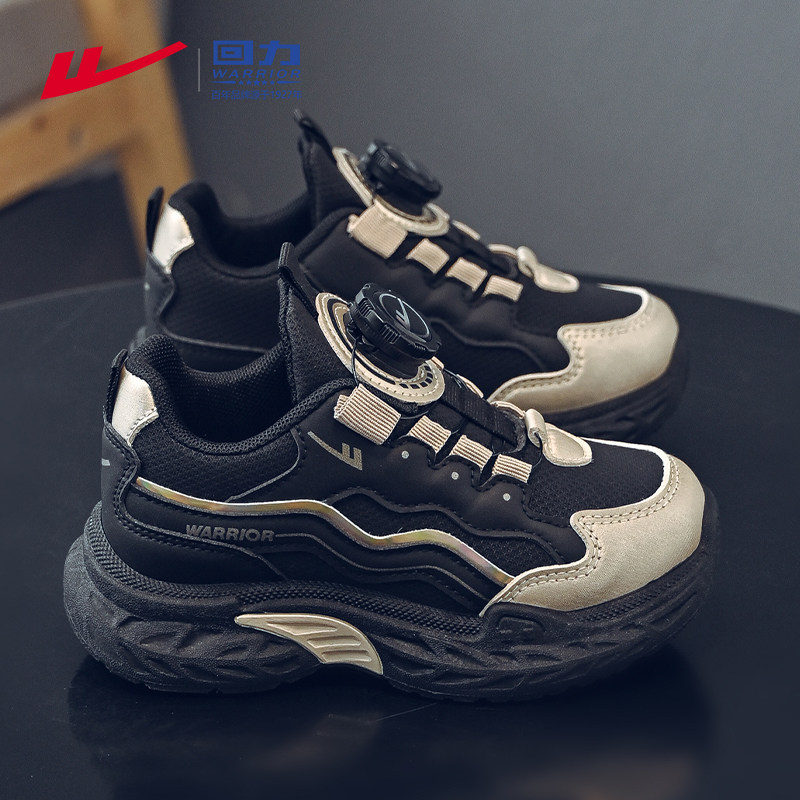 回力童鞋男童皮面运动鞋2025新款儿童男大童秋季潮牌痞帅炸街鞋子