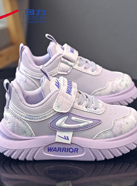 回力童鞋女童紫色运动鞋软底冬季2025新款女孩中大童皮面防水鞋子