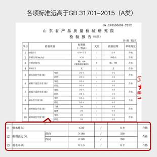 纯浴水家用08357巾棉吸裹女毛巾儿澡童男全棉大棉疆洗新夏巾季