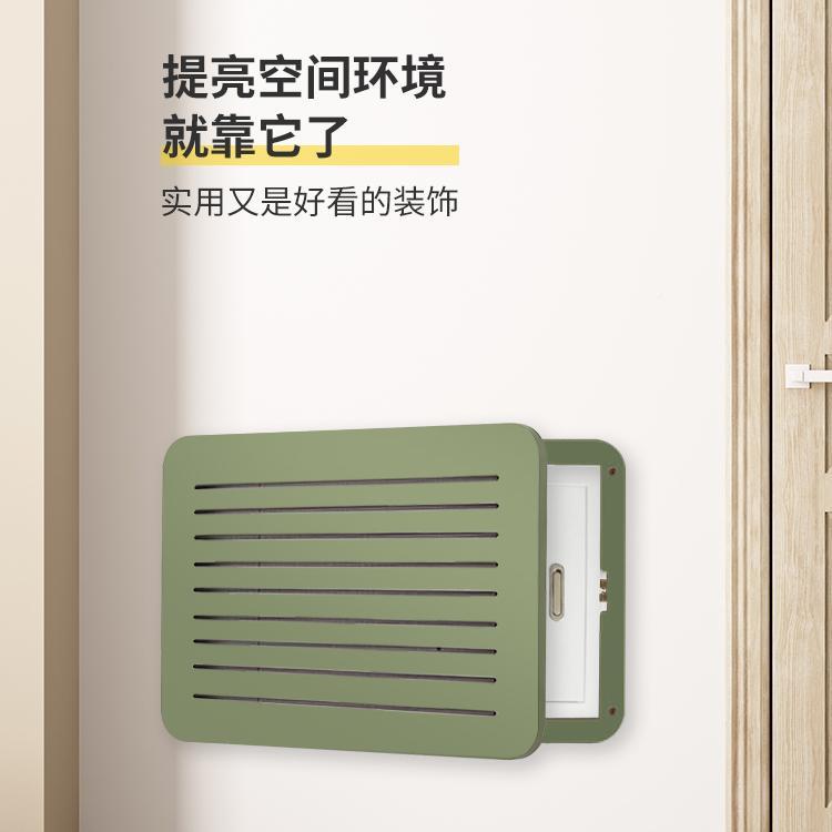 弱媒箱遮挡薄体多集线79649饰箱电表装门饰画信息装盒电带超网宽