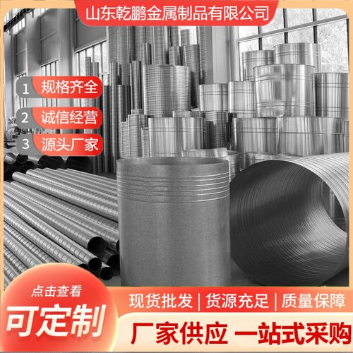 宝鸡钛钼镍合金45/90度弯头直销
