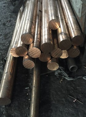 C11000纯红铜  C2680做板 棒线 订法兰各种规格 有三宝原厂材质书