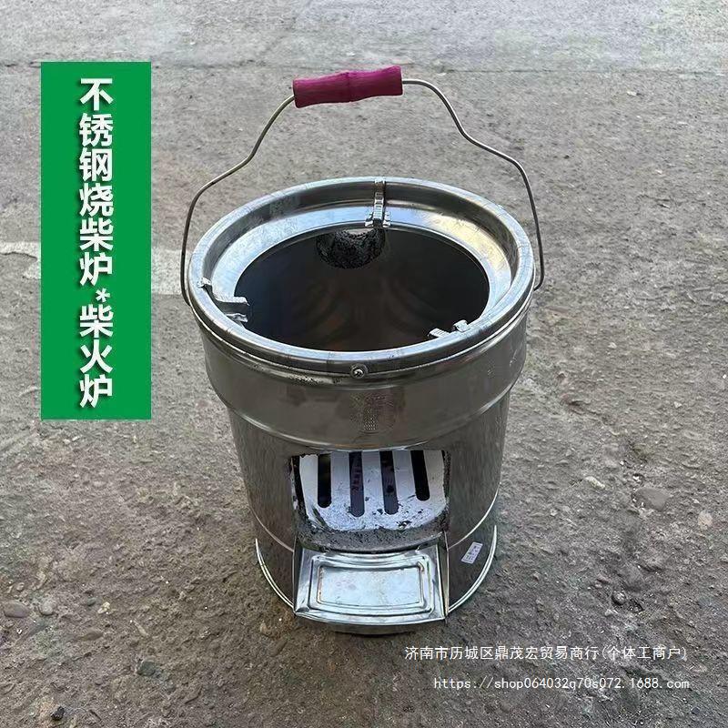 烧材火的炉子柴火炉灶新款户外柴火炉新型家用柴农村移动铁锅灶台