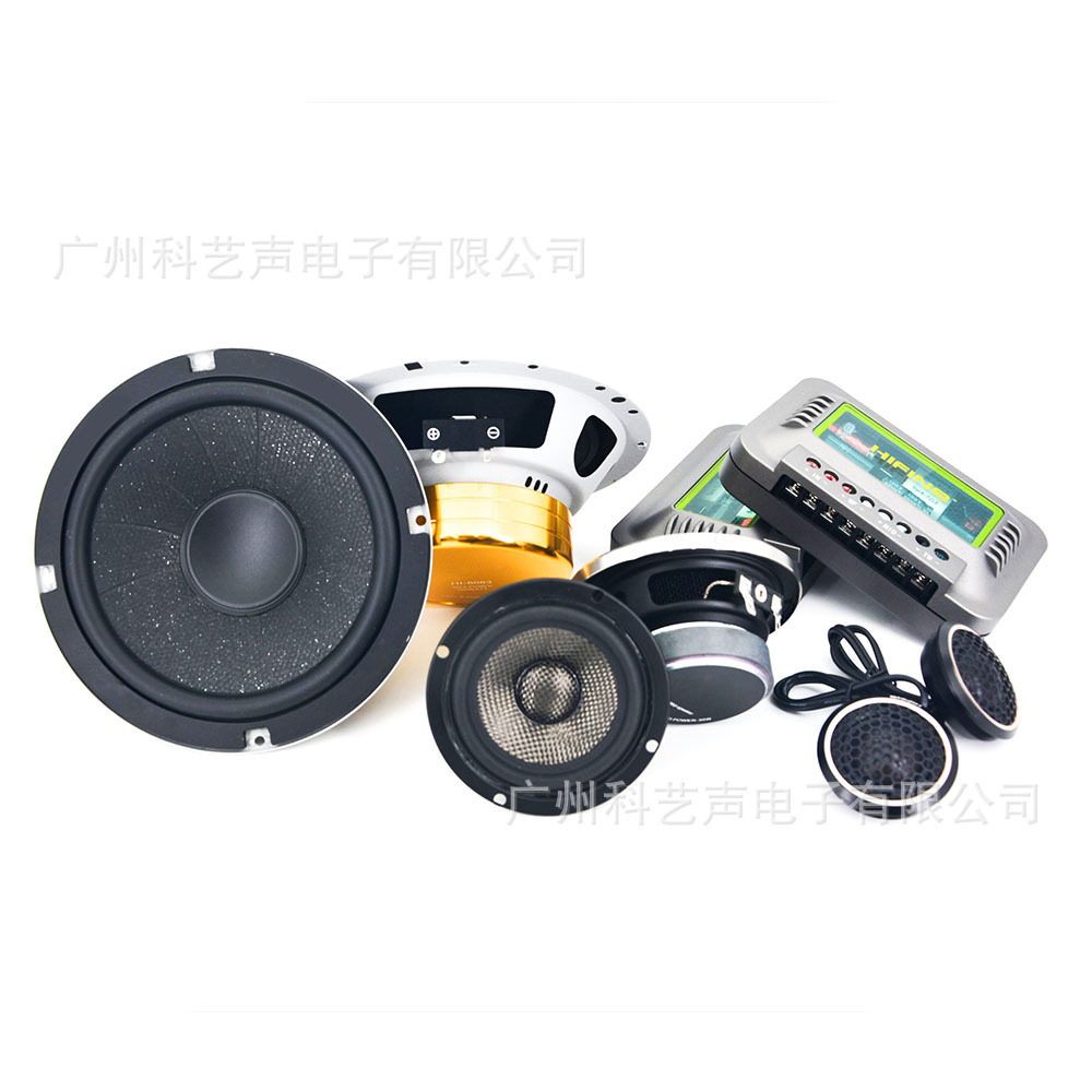 德国批发进口HIFINE HI-6083三分频套装喇叭6.5寸音响 安装可通用