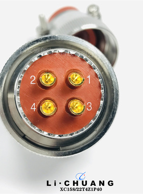 圆形电连接器 XC158/12T2K1P13 XC158/12T3Z1P13 XC158/14T7K1P13
