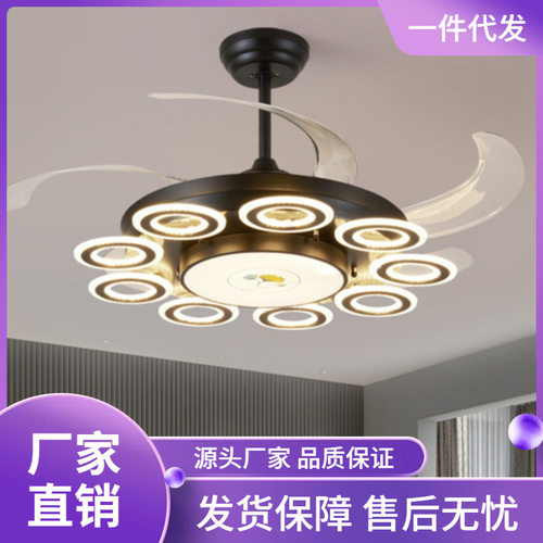 轻奢大气客厅隐形吊扇灯家用餐厅电扇灯简约现代卧室静音风扇吊灯