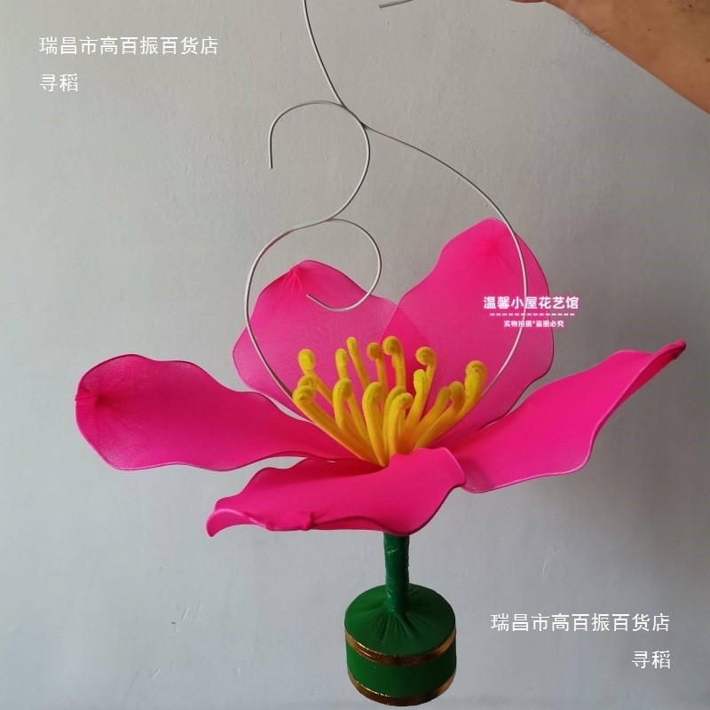 舞蹈之乡群舞芳菲蔓影月明中紫薇花灯明日芳菲灯荷花提灯道具