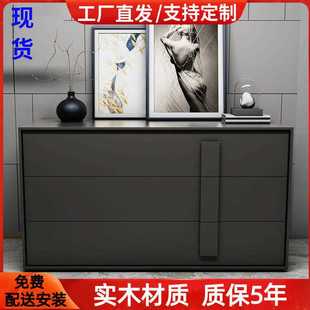 轻奢床头柜深灰色烤漆二三斗柜简约卧室储物柜多功能抽屉柜 意式