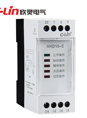 欣灵HHD10-C过欠压断相相序保护继电器AC380V 替代GMR-32B