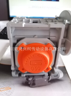 诠世减速机TCM050型号现货销售