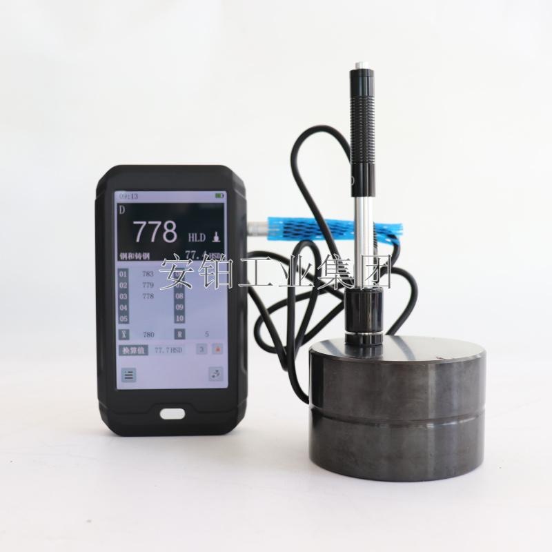轧辊专用里氏硬度计安铂ACEPOM890/HS141彩屏无线打印布洛维肖氏