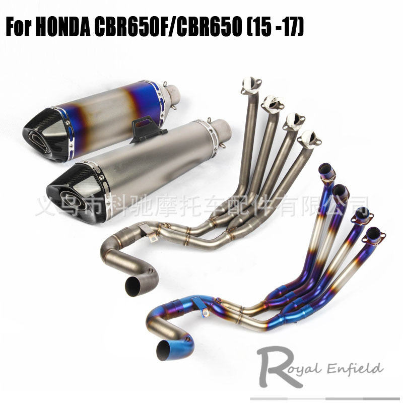 摩托车跑车改装CBR650F排气管前段CBR650F侧排烤蓝不锈钢全段弯管
