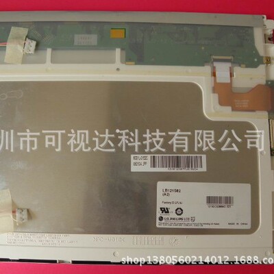 LB121S03-TD01/LB121S02-A2/LQ121S1DG41/LB121S03-TL01