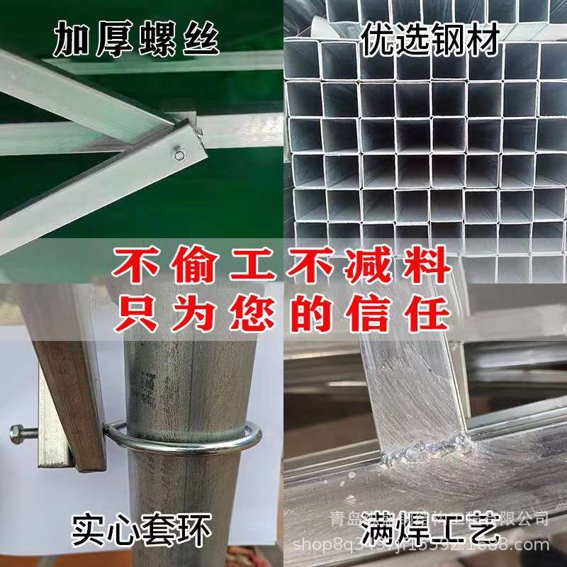 户外推拉雨棚物流仓库伸缩棚电动车遮阳棚移动篷夜市大排档伸缩式