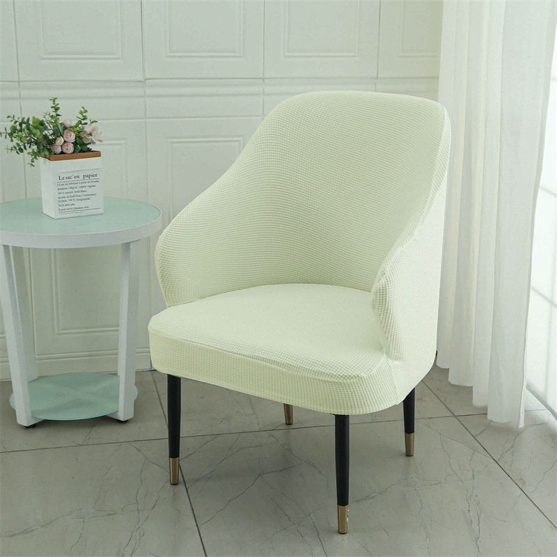 北欧风格电脑通用半圆形办公带扶手全包餐椅套罩弧形小沙发套