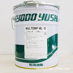 Kyodo Yushi MULTEMP HL-D